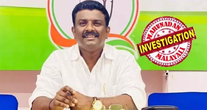 ഓണ്ലൈന് തട്ടിപ്പ് കേസില് കണ്ണൂരിലെ കോണ്ഗ്രസ് നേതാവ് അറസ്റ്റില്; തമിഴ്നാട് സൈബര് ക്രൈം ഇന്വസ്റ്റിഷന് വിഭാഗം പിടികൂടിയത് ഡിസിസി ജനറല് സെക്രട്ടറിയുമായ കല്ലിക്കോടന് രാഗേഷിനെ; 1.67 കോടി രൂപയുടെ സാമ്പത്തിക തട്ടിപ്പിലെ പണം എത്തിയത് കോണ്ഗ്രസ് നേതാവ് പ്രസിഡന്റായ ബാങ്കിന്റെ അക്കൗണ്ടില് ഓണ്ലൈന് തട്ടിപ്പ് കേസില് കണ്ണൂരിലെ കോണ്ഗ്രസ് നേതാവ് അറസ്റ്റില്; തമിഴ്നാട് സൈബര് ക്രൈം ഇന്വസ്റ്റിഷന് വിഭാഗം പിടികൂടിയത് ഡിസിസി ജനറല് സെക്രട്ടറിയുമായ കല്ലിക്കോടന് രാഗേഷിനെ; 1.67 കോടി രൂപയുടെ സാമ്പത്തിക തട്ടിപ്പിലെ പണം എത്തിയത് കോണ്ഗ്രസ് നേതാവ് പ്രസിഡന്റായ ബാങ്കിന്റെ അക്കൗണ്ടില്