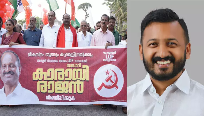 ചോദ്യങ്ങള് ഇല്ല, അക്രോശങ്ങള് ഇല്ല, പൊതു വിചാരണയില്ല; ഓഹ് മറന്നു, കൊലയാളി ആണെങ്കിലും കാരായി രാജന് സിപിഎം ആണല്ലോ.. അപ്പോള് ആ കമ്മി ഇമ്മ്യൂണിറ്റി ഉണ്ട് : തലശേരിയിലെ സിപിഎം സ്ഥാനാര്ഥിക്ക് എതിരെ രാഹുല് മാങ്കൂട്ടത്തില് ചോദ്യങ്ങള് ഇല്ല, അക്രോശങ്ങള് ഇല്ല, പൊതു വിചാരണയില്ല; ഓഹ് മറന്നു, കൊലയാളി ആണെങ്കിലും കാരായി രാജന് സിപിഎം ആണല്ലോ.. അപ്പോള് ആ കമ്മി ഇമ്മ്യൂണിറ്റി ഉണ്ട് : തലശേരിയിലെ സിപിഎം സ്ഥാനാര്ഥിക്ക് എതിരെ രാഹുല് മാങ്കൂട്ടത്തില്