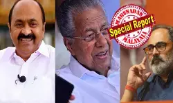 ഇന്നലെ തെരഞ്ഞെടുപ്പ് തീയതി പുറത്തുവന്നതോടെ ആവേശത്തിലായ രാഷ്ട്രീയ കേരളം; സ്ഥാനാർഥികളെ പ്രഖ്യാപിച്ച് പ്രചാരണം സജീവമാക്കി മുന്നണികൾ; കൂടെ വലിയൊരു പ്രഖ്യാപനത്തിന് കോൺഗ്രസ് ഇന്നലെ തെരഞ്ഞെടുപ്പ് തീയതി പുറത്തുവന്നതോടെ ആവേശത്തിലായ രാഷ്ട്രീയ കേരളം; സ്ഥാനാർഥികളെ പ്രഖ്യാപിച്ച് പ്രചാരണം സജീവമാക്കി മുന്നണികൾ; കൂടെ വലിയൊരു പ്രഖ്യാപനത്തിന് കോൺഗ്രസ്