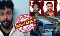 ഗൂഗിള്‍ മാപ്പ് കാണിച്ച എളുപ്പവഴിയിലൂടെ മുരിക്കുംവയലിലേക്ക് പ്രവേശിച്ച പ്രതികളുടെ കാര്‍ ഇടുങ്ങിയ റോഡില്‍ കുടുങ്ങി; ഗൂഗിള്‍ മാപ്പ് ചതിച്ചു, വാട്സാപ്പ് ഗ്രൂപ്പുകള്‍ പണി കൊടുത്തു; സിനിമയെ വെല്ലുന്ന ചേസിംഗ്; ക്ലൈമാക്സ് മുണ്ടക്കയത്ത്; അലുവ അതുല്‍ വധക്കേസ് പ്രതികള്‍ കുടുങ്ങിയത് ഇങ്ങനെ