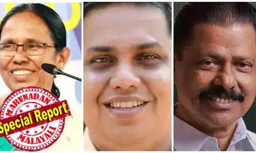 പിണറായി എല്ലാം നിശ്ചയിച്ചു കഴിഞ്ഞു; ഇനി ജനവിധിയിലൂടെ ഈ കുടുംബ-വിശ്വസ്ത പട്ടിക എവിടെയെത്തുമെന്ന് കണ്ടറിയണം; ശൈലജയും ജയരാജന്മാരും പി ശശിയും എംവി നികേഷ് കുമാറും നിരാശര്‍; ഷംസീറിന് ഇനി രാഷ്ട്രീയ ഭാവിയുണ്ടോ? എംഎം മണിയെ നിരീക്ഷിക്കാന്‍ ഇടുക്കിയില്‍ പ്രത്യേക സംവിധാനം; സിപിഎമ്മില്‍ പലരുടേയും കഥ കഴിയുന്ന കഥ