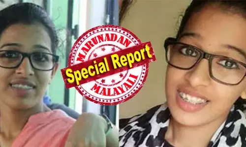 എരുമേലി കേന്ദ്രീകരിച്ച് സിബിഐ ഓഫീസ് തുറന്നത് പ്രാദേശികമായ ചില വിവരങ്ങളുടെയോ മൊഴികളുടെയോ അടിസ്ഥാനത്തിലാകാമെന്ന് നിഗമനം; ജെസ്നാ കേസില്‍ അപ്രതീക്ഷിത ട്വിസ്റ്റ്; എരുമേലിയില്‍ ക്യാമ്പ് ഓഫീസ് തുറന്ന് സിബിഐ; ആ തിരോധാന കേസ് ഫയല്‍ വീണ്ടും കേന്ദ്ര ഏജന്‍സി തുറക്കുന്നു; ഇത്തവണ ജെസ്‌നയെ കണ്ടെത്തുമോ?