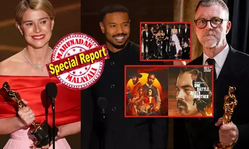 മന്ത്രവും തന്ത്രവും പ്രേതവും ഒന്നുമല്ല..ശക്തിയിലാണ് വിശ്വാസം! പറയുന്ന ഓരോ വാക്കും തറച്ചത് ഹൃദയത്തിൽ; ഓസ്കറിൽ പുതുചരിത്രം കുറിച്ച് ഓട്ടം ദുറാൾഡ്; സിന്നേഴ്സ് സിനിമയിലൂടെ മികച്ച നടനായി തിളങ്ങി മൈക്കൽ ബി ജോർദാൻ; പുരസ്‌ക്കാരങ്ങൾ വാരിക്കൂട്ടി ചിത്രം വൺ ബാറ്റിൽ ആഫ്റ്റർ അനദർ; 98-ാമത് ഓസ്കാർ അവാർഡുകൾ പ്രഖ്യാപിക്കുമ്പോൾ