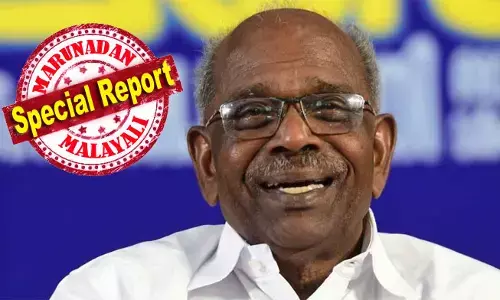 തന്നെ പഠിപ്പിക്കേണ്ട, ഈ പണി തുടങ്ങിയിട്ട് കാലമേറെയായി; പ്രസംഗം നീണ്ടപ്പോള്‍ കുറിപ്പ് നല്‍കിയ ഡി.വൈ.എഫ്.ഐ നേതാവിനെ വേദിയിലിട്ട് ശകാരിച്ച് എം.എം. മണി; മുതിര്‍ന്ന നേതാവ് അതിരു വിടുന്നുവെന്ന് സിപിഎം; എം.എം മണിക്ക് താക്കീത് നല്‍കാന്‍ നേതൃത്വം; മണിയാശാന്റേത് സീറ്റ് കിട്ടാത്തതിന്റെ കലിപ്പോ?