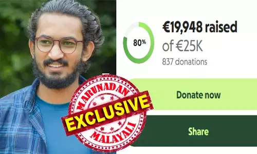 സാന്‍ജോയുടെ മരണത്തെ തുടര്‍ന്ന് ഐറിഷ് മലയാളികള്‍ നല്‍കിയത് 30 ലക്ഷത്തോളം രൂപ; നോമിനിയായി പേര് വന്നത് ഭാര്യ ആയതിനാല്‍ ഗോ ഫണ്ട് വഴി സ്വരൂപിച്ച പണത്തെ കുറിച്ചും ആരോപണം; പണം റിലീസ് ചെയ്യരുതെന്ന് ഗോ ഫണ്ടിനും പരാതി; അംഗീകൃത ചാരിറ്റികളുടെയും സംഘടനകളുടെയും ആവശ്യകത വര്‍ധിക്കുന്ന സാഹചര്യം; തര്‍ക്ക സാഹചര്യത്തില്‍ മുഴുവന്‍ പണവും സംഭാവന നല്‍കിയവരിലേക്ക് തന്നെ മടങ്ങി പോയേക്കുമെന്നും സൂചനകള്‍