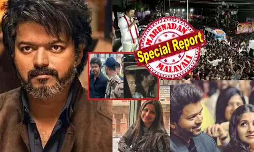 ജീവിതം തന്നെ മടുത്ത അവസ്ഥയിൽ വിജയ്! ഇപ്പൊ..സ്വന്തം കുടുംബം പോലും തള്ളിപ്പറയുന്ന രീതിയിലെത്തി കാര്യങ്ങൾ; തെരഞ്ഞെടുപ്പ് പടിവാതിൽക്കൽ എത്തിനിൽക്കെ തലവേദനയായി കരൂർ ദുരന്ത അന്വേഷണവും; ഇനി രക്ഷപ്പെടാൻ ഒരൊറ്റ മാർഗമേ ഉള്ളൂ; സിബിഐക്ക് രഹസ്യമായി കത്തെഴുതി ടിവികെ നേതാവ്