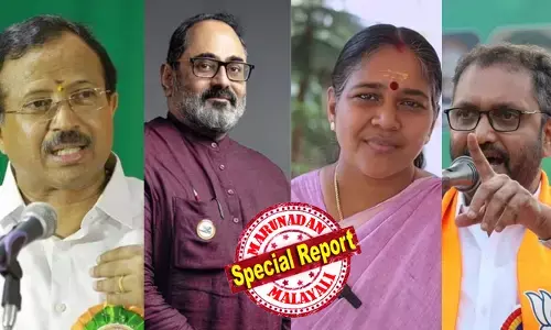 നേമത്ത് രാജീവ് ചന്ദ്രശേഖര്‍ തന്നെ; വട്ടിയൂര്‍ക്കാവില്‍ ആര്‍ ശ്രീലേഖ;  മഞ്ചേശ്വരത്ത് കെ സുരേന്ദ്രന്‍; കഴക്കൂട്ടത്ത് വി മുരളീധരന്‍; പാലക്കാട് ശോഭ സുരേന്ദ്രന്‍; തൃശൂരില്‍ പത്മജ;  കാഞ്ഞിരപ്പള്ളിയില്‍  അഡ്വ. ജോര്‍ജ് കുര്യന്‍;  ദേവികുളത്ത് എസ്. രാജേന്ദ്രന്‍; അങ്കത്തട്ടിലേക്ക് ബിജെപിയും; 47 മണ്ഡലങ്ങളിലെ  സ്ഥാനാര്‍ത്ഥി പട്ടിക പ്രഖ്യാപിച്ചു;  പൂഞ്ഞാറില്‍ പി സി ജോര്‍ജും പാലായില്‍ ഷോണ്‍ജോര്‍ജും പോരാട്ടത്തിന്