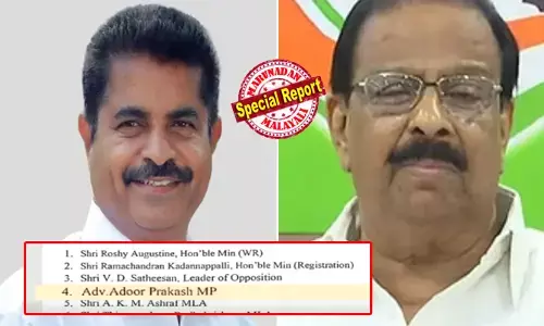 എംപിമാര്‍ നിയമസഭയിലേക്ക്? സുധാകരനും അടൂര്‍ പ്രകാശും പത്രിക നല്‍കാന്‍ റെഡി! കുടിശിക തീര്‍ത്ത് നോണ്‍ ലയബിലിറ്റി സര്‍ട്ടിഫിക്കറ്റ് വാങ്ങി; 24 മണിക്കൂറിനുള്ളില്‍ സ്ഥാനാര്‍ഥികളെ പ്രഖ്യാപിക്കുമെന്ന ഉറപ്പ് പാലിക്കാനാകാതെ കോണ്‍ഗ്രസ്; മാധ്യമങ്ങള്‍ തെറ്റായ വാര്‍ത്തകളാണ് നല്‍കുന്നതെന്ന് ചൂടായി വി ഡി സതീശന്‍; മുതിര്‍ന്ന നേതാക്കളുടെ ശരീരഭാഷയില്‍ അതൃപ്തി; സ്‌കീനിങ് കമ്മിറ്റി നാളത്തേക്ക് മാറ്റി