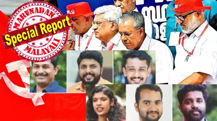 ചാനലില് തല്ലുകൂടും, പട്ടികയില് വെട്ടിനിരത്തും; ചര്ച്ചകളിലെ പുലികള്ക്ക് ഇക്കുറി സീറ്റില്ല; സ്വരാജും ആര്ഷോയും ചിന്തയുമില്ല; നികേഷ് കുമാറിനും നിരാശ; സിപിഎമ്മില് ഇത് പഴയ മുഖങ്ങളുടെ പടയോട്ടം; ഭരണത്തുടര്ച്ചയെന്ന ഒറ്റ ലക്ഷ്യം മാത്രമായപ്പോള് സിപിഎം സ്ഥാനാര്ഥികള് ഒട്ടുമിക്കവരും പഴയ മുഖങ്ങള് ചാനലില് തല്ലുകൂടും, പട്ടികയില് വെട്ടിനിരത്തും; ചര്ച്ചകളിലെ പുലികള്ക്ക് ഇക്കുറി സീറ്റില്ല; സ്വരാജും ആര്ഷോയും ചിന്തയുമില്ല; നികേഷ് കുമാറിനും നിരാശ; സിപിഎമ്മില് ഇത് പഴയ മുഖങ്ങളുടെ പടയോട്ടം; ഭരണത്തുടര്ച്ചയെന്ന ഒറ്റ ലക്ഷ്യം മാത്രമായപ്പോള് സിപിഎം സ്ഥാനാര്ഥികള് ഒട്ടുമിക്കവരും പഴയ മുഖങ്ങള്