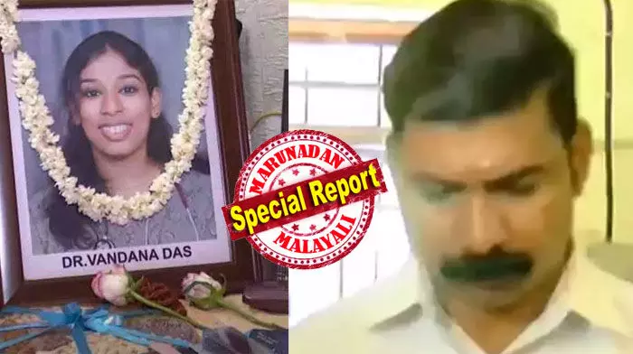 ഡോ വന്ദന ദാസ് കൊലക്കേസ്: പ്രതി സന്ദീപ് കുറ്റക്കാരന്; ശിക്ഷാവിധി മറ്റന്നാള്; പരമാവധി ശിക്ഷയ്ക്കായി പ്രാര്ത്ഥനയോടെ കേരളം; വിധി വന്നാല് മാത്രമേ നീതി ലഭിച്ചോ എന്ന് പറയാനാകൂവെന്ന് മാതാപിതാക്കള്; കൊലക്കുറ്റം അടക്കം കോടതിയില് തെളിഞ്ഞു; പ്രതിയുടെ മാനസികരോഗ വാദം തള്ളി; പ്രോസിക്യൂഷന് വിജയം; വധശിക്ഷ പ്രതീക്ഷിച്ച് കുടുംബം ഡോ വന്ദന ദാസ് കൊലക്കേസ്: പ്രതി സന്ദീപ് കുറ്റക്കാരന്; ശിക്ഷാവിധി മറ്റന്നാള്; പരമാവധി ശിക്ഷയ്ക്കായി പ്രാര്ത്ഥനയോടെ കേരളം; വിധി വന്നാല് മാത്രമേ നീതി ലഭിച്ചോ എന്ന് പറയാനാകൂവെന്ന് മാതാപിതാക്കള്; കൊലക്കുറ്റം അടക്കം കോടതിയില് തെളിഞ്ഞു; പ്രതിയുടെ മാനസികരോഗ വാദം തള്ളി; പ്രോസിക്യൂഷന് വിജയം; വധശിക്ഷ പ്രതീക്ഷിച്ച് കുടുംബം