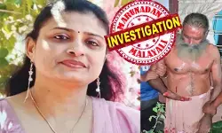 ജോലി സ്ഥലത്ത് നിന്നും വീട്ടിലേക്ക് മടങ്ങിയ യുവതിയെ അയല്‍വാസി റോഡിലിട്ട് കുത്തിക്കൊന്നു; ആക്രമണത്തിന് ശേഷം ഓടി രക്ഷപ്പെട്ട പ്രതി കിണറ്റില്‍ വീണു