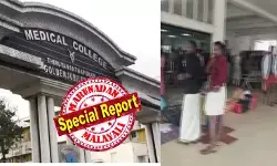 തിരുവനന്തപുരം മെഡിക്കല്‍ കോളേജില്‍ തീപിടിത്തം: വെന്റിലേറ്ററില്‍ നിന്ന് പുകയുയര്‍ന്നു; ഐസിയുവില്‍ നിന്ന് രോഗികളെ മാറ്റിപ്പാര്‍പ്പിച്ചു; ഒഴിവായത് വന്‍ ദുരന്തം; ആര്‍ക്കും പരിക്കില്ലെന്ന് റിപ്പോര്‍ട്ട്; വന്‍ പൊട്ടിത്തെറിയുണ്ടായെന്ന് സൂചന; തീ പിടിച്ചത് ഗുരുതര രോഗമുള്ളവരെ ചികില്‍സിച്ചിരുന്ന ഐസിയുവില്‍