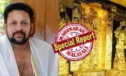 ശബരിമല സ്വര്‍ണ്ണ കൊള്ള: തന്ത്രിക്കെതിരെ തെളിവില്ലെന്ന പരാമര്‍ശം ഹൈക്കോടതി സ്റ്റേ ചെയ്തു; എസ്.ഐ.ടി അപ്പീലില്‍ നോട്ടീസ്; ജാമ്യം റദ്ദാക്കണമെന്ന ആവശ്യത്തില്‍ വാദം കേള്‍ക്കും; സര്‍ക്കാരിനും അന്വേഷണ സംഘത്തിനും താല്‍കാലിക ആശ്വാസം