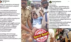 ഞങ്ങള്‍ ചെണ്ടയാകാം പക്ഷേ മാരാര്‍ ശത്രുക്കളാകരുത്; വിസ്മയം തീര്‍ക്കല്‍ അല്പം കൂടിപ്പോയി;  ഒരുകാലത്ത് തിരുത്തല്‍ ശക്തിയായിരുന്ന നേതാക്കന്മാര്‍ സ്വയം തിരുത്തുന്നത് നന്നായിരിക്കും; അല്ലെങ്കില്‍ വലിയ വില കൊടുക്കേണ്ടിവരും;  തളിപ്പറമ്പിലും പയ്യന്നൂരിലും സിപിഎം വിമതരെ പിന്തുണയ്ക്കാനുള്ള നീക്കത്തിനെതിരെ യൂത്ത് കോണ്‍ഗ്രസ്