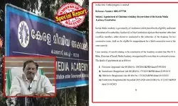 കേരള മീഡിയ അക്കാദമി ആര്‍.എസ്. ബാബുവിന്റെ ചക്കരക്കുടം! നിയമം കാറ്റില്‍ പറത്തി ചെയര്‍മാനായി തുടര്‍ച്ചയായ നാലാം ടേമും; പഞ്ചനക്ഷത്ര ധൂര്‍ത്തും വകമാറ്റലും അറ്റകുറ്റപ്പണി ക്രമക്കേടുകളും; ലക്ഷങ്ങളുടെ വെട്ടിപ്പ് പുറത്ത് കൊണ്ടുവന്ന് എ.ജി റിപ്പോര്‍ട്ട്; ഞെട്ടിക്കുന്ന കൊള്ളയില്‍ സര്‍ക്കാരിനോട് വിശദീകരണം തേടി