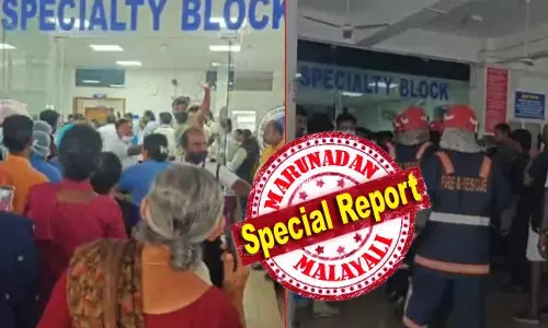 ഷോര്‍ട്ട് സര്‍ക്യൂട്ട് വില്ലനായി; മള്‍ട്ടി സ്‌പെഷ്യാലിറ്റി ഐസിയുവില്‍ ഒരു വെന്റിലേറ്റര്‍ കത്തിനശിച്ചു; ഓക്‌സിജന്‍ ലൈന്‍ വിച്ഛേദിച്ചത് വന്‍ ദുരന്തം ഒഴിവാക്കി; പുക നിറഞ്ഞതോടെ 33 രോഗികളെയും മാറ്റി; ആരും ആശങ്കപ്പെടേണ്ടതില്ലെന്ന് മേയര്‍; അതിവേഗം തീ അണച്ച ജീവനക്കാര്‍ സൂപ്പര്‍ ഹീറോകള്‍; തിരുവനന്തപുരം മെഡിക്കല്‍ കോളേജില്‍ നിന്നും പുറത്തു വരുന്നത് ആശ്വാസ വാര്‍ത്ത