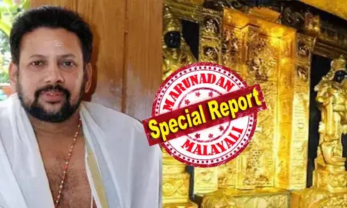 ശബരിമല സ്വര്‍ണ്ണ കൊള്ള: തന്ത്രിക്കെതിരെ തെളിവില്ലെന്ന പരാമര്‍ശം ഹൈക്കോടതി സ്റ്റേ ചെയ്തു; എസ്.ഐ.ടി അപ്പീലില്‍ നോട്ടീസ്; ജാമ്യം റദ്ദാക്കണമെന്ന ആവശ്യത്തില്‍ വാദം കേള്‍ക്കും; സര്‍ക്കാരിനും അന്വേഷണ സംഘത്തിനും താല്‍കാലിക ആശ്വാസം