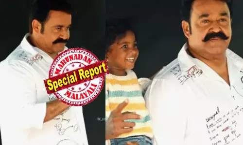 ഇത് എന്ത് ഇങ്ങനെ? പാവം ആ കുഞ്ഞ്; ഒരിക്കൽ കൂടി മീശപിരിച്ച് പഴയ ലൂക്കിലെത്തിയ നമ്മുടെ സ്വന്തം ലാലേട്ടൻ; ഫാൻസിനൊപ്പം ഫോട്ടോഷൂട്ട് കഴിഞ്ഞതും പണിപാളി; മറുപടിയുമായി ഫോട്ടോഗ്രാഫര്‍