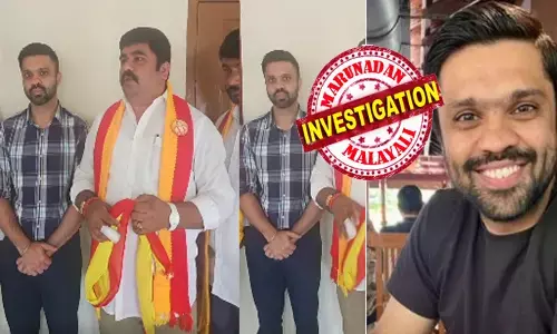 നീ ചുമ്മാ...എന്തിന് ഇങ്ങനെ വരണേ..ഒരു കാര്യം ചെയ്യ്; ഇവിടെ നിന്ന് എടുത്തുചാടി ചാക്! എല്ലാവരുടെയും മുന്നിൽ ആകെ നാണംകെട്ട് ഒരു കോമാളിയെപോലെ ആ ജീവനക്കാരൻ; വിഷമം സഹിക്കാൻ കഴിയാതെ വീട്ടിലെത്തി കാര്യങ്ങൾ പറഞ്ഞതും പൊല്ലാപ്പ്; ബംഗളൂരുവിലെ വണ്ടർലാ സിഒഓക്കെതിരെ കേസ്; പിന്നാലെ സംഭവിച്ചത്