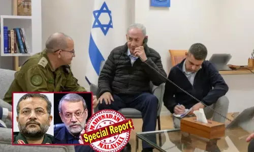 ഇറാനിയന്‍ ഭരണകൂടത്തിലെ മുതിര്‍ന്ന ഉദ്യോഗസ്ഥരെ വധിക്കാന്‍ പ്രധാനമന്ത്രി ബെഞ്ചമിന്‍ നെതന്യാഹു ഉത്തരവിടുന്നു; വ്യാജപ്രചരണങ്ങള്‍ക്കിടെ പുതിയ ചിത്രം പങ്കുവെച്ച് ഇസ്രയേല്‍ പ്രധാനമന്ത്രിയുടെ ഓഫീസ്;  കമാന്‍ഡ് സെന്ററില്‍ നിന്നുള്ള ദൃശ്യങ്ങള്‍; ഇറാന്‍ ജനതയ്ക്ക് പുതുവത്സരാശംസയും;  പിന്നാലെ അലി ലാരിജാനിയെ വധിച്ചെന്ന് സ്ഥിരീകരിച്ച് പ്രതിരോധ മന്ത്രി