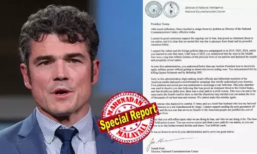 ഇറാന്‍ നമ്മുടെ രാജ്യത്തിനു ഭീഷണിയൊന്നും ഉയര്‍ത്തിയിട്ടില്ല; യുദ്ധം ആരംഭിച്ചത് ഇസ്രയേലിന്റെയും അതിന്റെ ശക്തമായ യുഎസ് ലോബിയുടെയും സമ്മര്‍ദം മൂലം;  ഇറാഖ് യുദ്ധത്തിന്റെ തെറ്റുകള്‍ ആവര്‍ത്തിക്കരുത്; അമേരിക്കയെ ദൈവം രക്ഷിക്കട്ടെ;  ഭീകര വിരുദ്ധ വിഭാഗം മേധാവി  ജോസഫ് കെന്റ് രാജിവെച്ചു;  ട്രംപ് ഭരണകൂടം പ്രതിരോധത്തില്‍