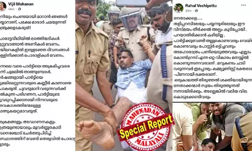 ഞങ്ങള്‍ ചെണ്ടയാകാം പക്ഷേ മാരാര്‍ ശത്രുക്കളാകരുത്; വിസ്മയം തീര്‍ക്കല്‍ അല്പം കൂടിപ്പോയി;  ഒരുകാലത്ത് തിരുത്തല്‍ ശക്തിയായിരുന്ന നേതാക്കന്മാര്‍ സ്വയം തിരുത്തുന്നത് നന്നായിരിക്കും; അല്ലെങ്കില്‍ വലിയ വില കൊടുക്കേണ്ടിവരും;  തളിപ്പറമ്പിലും പയ്യന്നൂരിലും സിപിഎം വിമതരെ പിന്തുണയ്ക്കാനുള്ള നീക്കത്തിനെതിരെ യൂത്ത് കോണ്‍ഗ്രസ്