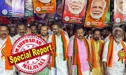 ചെങ്ങന്നൂരില്‍ വിജയസാധ്യതയുള്ള സന്ദീപിനെ ഹരിപ്പാട് പോലുള്ള മണ്ഡലത്തിലേക്ക് കെട്ടിയിറക്കിയത് കൊടുംചതി; കുമ്മനവും പിള്ളയും രമേശും നിരാശര്‍; മത്സരത്തിന് ഇല്ലെന്ന് എംടി രമേശ്; കടുത്തുരുത്തിയില്‍ റെജി ലൂക്കോസിനെ  വെട്ടി; മുറുമുറുപ്പുമായി ക്‌നാനായ സഭയും; ബിജെപിയിലും സീറ്റ് വിഭജനം വിവാദത്തിലേക്ക്