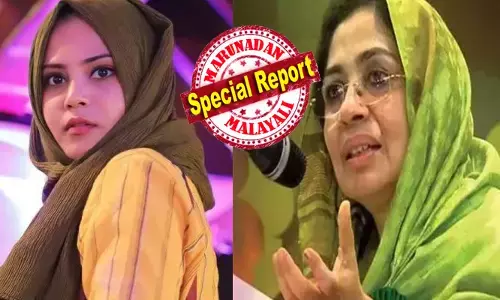 വെട്ടുകിളി കൂട്ടത്തെ ഞങ്ങൾ ഭയക്കുന്നില്ല; ഇന്നലത്തെ മഴയിൽ പൊട്ടിമുളച്ച തകരയല്ല; ഫാത്തിമ തെഹ്ലിയ ഉൾപ്പടെയുള്ളവർ വനിത ലീഗിന്റെ പ്രതിനിധികളല്ല; പരസ്യമായി അതൃപ്തി പ്രകടിപ്പിച്ച് നൂർബിന റഷീദ്