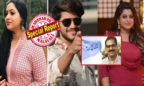 ഇനി ആര് വാഴും ആര് വീഴും..എന്ന് അറിഞ്ഞാൽ മാത്രം മതി! വരാൻ പോകുന്ന തെരഞ്ഞെടുപ്പിൽ ജനവിധി തേടാൻ സെലിബ്രിറ്റികളെ അടക്കം രംഗത്തിറക്കിയ ട്വന്റി 20 ബുദ്ധി; ഇതോടെ സോഷ്യൽ മീഡിയയിൽ അടക്കം തീപ്പാറും ചർച്ചകൾ; കേരളക്കരയെ ഇളക്കിമറിച്ച് താര സ്ഥാനാർത്ഥികൾ; ബി​ഗ് ബോസിലെ അതെ വോട്ടുകൾ ഇലക്ഷന് കിട്ടുമോ?