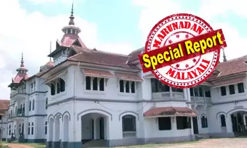 പാങ്ങോട് ആനക്കൊമ്പ് കേസിലെപ്പോലെ ഇരുട്ടില്‍ തപ്പുന്ന പോലീസിന് ഈ കേസിലെങ്കിലും യഥാര്‍ത്ഥ പ്രതികളെ വലയിലാക്കാന്‍ കഴിയുമോ? കവടിയാര്‍ കൊട്ടാരം മോഷണം: അന്വേഷണം എങ്ങുമെത്തുന്നില്ല; പാങ്ങോട് ആനക്കൊമ്പ് കേസ് ആവര്‍ത്തിക്കുമോ? കവടിയാര്‍ കൊട്ടാരത്തില്‍ നടന്ന വന്‍ കവര്‍ച്ചയുടെ അന്വേഷണം എങ്ങുമെത്താതെ ഇഴയുന്നു