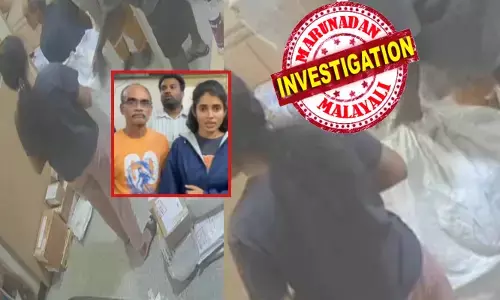 ഒരു ചാക്കുകെട്ടുമായി പാഴ്സൽ ഓഫീസിലെത്തിയ ആ പെൺകുട്ടി; മുഖത്ത് ആണെങ്കിൽ നല്ല കള്ളലക്ഷണം; അതിൽ എന്ത് ആണെന്ന് ജീവനക്കാർ ചോദിച്ചപ്പോൾ ഉത്തരമില്ല; ഒടുവിൽ തുറന്ന് നോക്കിയവർ കണ്ടത്; അതിരുവിട്ട പ്രവർത്തിക്ക് പോലീസ് സ്റ്റേഷൻ കയറിയിറങ്ങി കുടുംബം