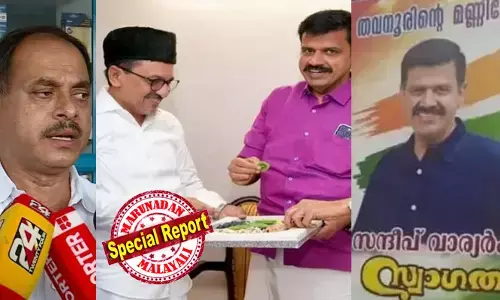തൃക്കരിപ്പൂരില്‍ ഇറക്കുമതി സ്ഥാനാര്‍ത്ഥി വേണ്ട! സന്ദീപ് വാര്യരുടെ കാര്യത്തില്‍ കടുത്ത അതൃപ്തി; കാസര്‍ഗോഡ് ഡിസിസിയില്‍ പൊട്ടിത്തെറി;  തവനൂരില്‍ വി എസ് ജോയ് യെ പ്രഖ്യാപിക്കും മുമ്പെ  സന്ദീപ് വാര്യര്‍ക്ക് സ്വാഗതം എന്ന് ഫ്‌ലക്‌സ് ബോര്‍ഡുകള്‍; പിന്നാലെ പ്രതിഷേധ കുറിപ്പും