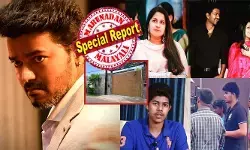 വിജയ് യുടെ തനിനിറം പുറത്ത്! സ്വന്തം ഭാര്യയും മക്കളും തള്ളിപ്പറഞ്ഞതോടെ രണ്ടിലൊന്ന് അറിയാൻ നടൻ; ചെന്നൈയിലെ തന്റെ വിലപിടിപ്പുള്ള സ്വത്തുക്കൾ ഓരോന്നായി വിൽക്കുന്നതായി റിപ്പോർട്ടുകൾ; ഒരു 35 കോടിക്ക് ഡീൽ നടന്നുവെന്നും വെളിപ്പെടുത്തൽ; വെറും കയ്യോടെ ബന്ധം പിരിയില്ലെന്ന് പറഞ്ഞ സംഗീതയ്ക്ക് ഇനി കഷ്ടക്കാലമോ?