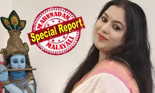 ലക്ഷ്മിപ്രിയയ്ക്ക് പത്രിക സമര്‍പ്പിക്കേണ്ട അവസാന തീയതിയായ 23ന് മുമ്പ് വോട്ടര്‍പട്ടികയില്‍ പേരു ചേര്‍ക്കാന്‍ കഴിയുമോ? നടി നീനാ കുറപ്പുമായുള്ള വാക്‌പോരും ഗ്രൂപ്പിലിട്ട വോയിസ് മെസേജുകളും ഉണ്ടാക്കിയ വിവാദത്തിന് പിന്നാലെ മറ്റൊരു പിഴവ്! എന്‍ഡിഎ ക്യാമ്പിനെ ഞെട്ടിച്ച് സ്ഥാനാര്‍ത്ഥി പ്രഖ്യാപനത്തിലെ പാളിച്ച; ലക്ഷ്മിപ്രിയ മത്സരിക്കുമോ?