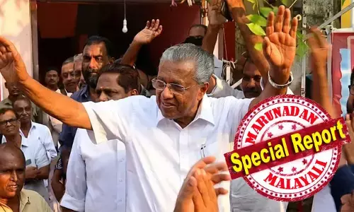 അവധി ദിവസങ്ങളില്‍ പത്രിക സ്വീകരിക്കാനോ തീയതി നീട്ടാനോ കഴിയില്ലെന്ന് മുഖ്യ തിരഞ്ഞെടുപ്പ് ഓഫീസര്‍; പത്രിക സമര്‍പ്പിക്കാന്‍ ഇനിയുളളത് വ്യാഴവും ശനിയും തിങ്കളും മാത്രം; മൂന്ന് ദിനം മാത്രം; തിങ്കളാഴ്ച സ്ഥാനാര്‍ത്ഥികളുടെ വന്‍ തിരക്കിന് സാധ്യത; ഇന്ന് പിണറായി പത്രിക നല്‍കും; അനുഗമിക്കുക നാലു പേര്‍ മാത്രം