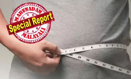 പൊണ്ണത്തടി കുറയ്ക്കാന്‍ ഇനി വിലകുറഞ്ഞ മരുന്നുകള്‍; സെമാഗ്ലൂടൈഡ് പേറ്റന്റ് നാളെ തീരും; വമ്പന്‍ കമ്പനികള്‍ ജെനറിക് മരുന്നൊരുക്കാന്‍ റെഡി! ഇന്ത്യന്‍ മരുന്നു വിപണിയില്‍ അമിത വണ്ണ മരുന്നിന് വന്‍ വിലക്കുറവിന് സാധ്യത