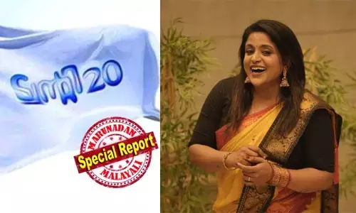 ട്വന്റി 20യുടെ സെലിബ്രിറ്റി സ്ഥാനാര്‍ഥി പ്രഖ്യാപനത്തില്‍ കല്ലുകടി; ഏറ്റുമാനൂരിലെ ട്വന്റി 20 സ്ഥാനാര്‍ത്ഥി വീണ നായര്‍ക്കും വോട്ടില്ല; താന്‍ മത്സരിക്കുന്നില്ലെന്ന് പ്രഖ്യാപനം;  പെരുമ്പാവൂരില്‍ ലക്ഷ്മി പ്രിയയെ മാറ്റി പുതിയ സ്ഥാനാര്‍ത്ഥി വരും; പകരം കോണ്‍ഗ്രസ് നേതാവിന്റെ പേര് പരിഗണനയില്‍