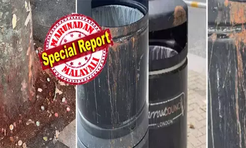 ഇന്ത്യക്കാരെ കൊണ്ട് ലണ്ടൻ വാസികൾ പൊറുതിമുട്ടുന്നു! പറഞ്ഞ പിഴ തുക പോലും നേരെ അടയ്ക്കുന്നില്ല; പൊതുസ്ഥലത്ത് പാൻമസാല ചവച്ചുതുപ്പിയ രണ്ട് പേർക്ക് എട്ടിന്റെ പണി; ചർച്ചയാക്കി സോഷ്യൽമീഡിയ