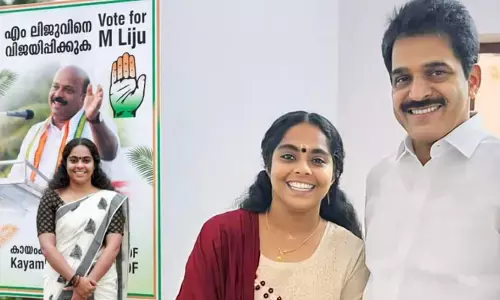 ഈ തവണ മാറിനില്‍ക്കണമെന്ന് നേരിട്ട് വിളിച്ചറിയിച്ചത് കെ സി വേണുഗോപാല്‍;  ഈ മാറിനില്‍ക്കല്‍ പതിനായിരം തെരഞ്ഞെടുപ്പുകളില്‍ സീറ്റ് ലഭിച്ചതിനു തുല്യമായൊരു അംഗീകാരം; മരണം വരെ കോണ്‍ഗ്രസ്;  എം ലിജുവിനുവേണ്ടി സജീവമായി ഇറങ്ങുമെന്ന് അരിത ബാബു