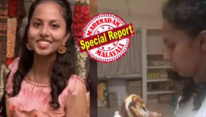 കിട്ടിയ ജോലി കളയണ്ടെന്ന് കരുതി; മനസ്സ് നിറയെ പ്രതീക്ഷകളുമായി കരാര് അടിസ്ഥാനത്തില് മൃഗശാലയില് കയറിയതും വിധി അവളെ കവർന്നത് മറ്റൊരു രൂപത്തിൽ; കണ്ണീരോടെ കുടുംബം കിട്ടിയ ജോലി കളയണ്ടെന്ന് കരുതി; മനസ്സ് നിറയെ പ്രതീക്ഷകളുമായി കരാര് അടിസ്ഥാനത്തില് മൃഗശാലയില് കയറിയതും വിധി അവളെ കവർന്നത് മറ്റൊരു രൂപത്തിൽ; കണ്ണീരോടെ കുടുംബം