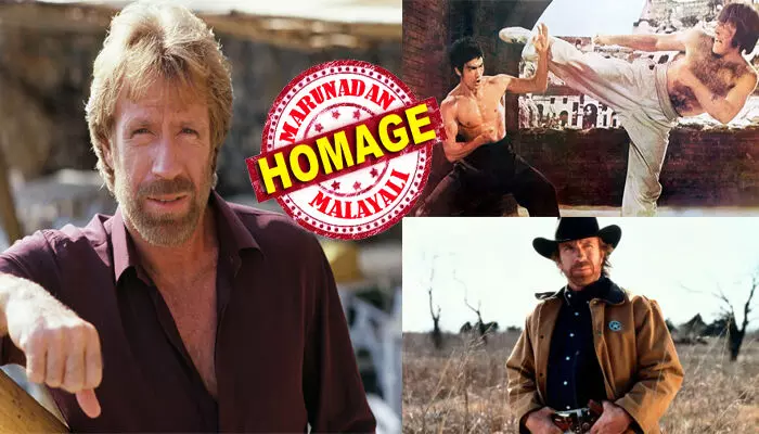 ബ്രൂസ് ലീയെ നേരിൽ കണ്ടതും ഇടിക്കാൻ മുഷ്ഠി ചുരുട്ടിയ നടൻ; പിന്നെ രണ്ടുംകല്പിച്ചുള്ള ഫൈറ്റ്; പ്രേക്ഷകരെ മുൾമുനയിൽ നിർത്തിയ റിട്ടേൺ ഓഫ് ദി ഡ്രാഗൺ പടത്തിലെ ആ രംഗം ഇന്നും മായാതെ മനസ്സുകളിൽ; ഹോളിവുഡിന്റെ ആക്ഷൻ ഇതിഹാസ നായകൻ ചക്ക് നോറിസ് വിടവാങ്ങുമ്പോൾ ബ്രൂസ് ലീയെ നേരിൽ കണ്ടതും ഇടിക്കാൻ മുഷ്ഠി ചുരുട്ടിയ നടൻ; പിന്നെ രണ്ടുംകല്പിച്ചുള്ള ഫൈറ്റ്; പ്രേക്ഷകരെ മുൾമുനയിൽ നിർത്തിയ റിട്ടേൺ ഓഫ് ദി ഡ്രാഗൺ പടത്തിലെ ആ രംഗം ഇന്നും മായാതെ മനസ്സുകളിൽ; ഹോളിവുഡിന്റെ ആക്ഷൻ ഇതിഹാസ നായകൻ ചക്ക് നോറിസ് വിടവാങ്ങുമ്പോൾ