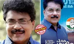 സ്വതന്ത്ര വേഷം അഴിച്ചു വെച്ചു; സിപിഎം വോട്ടുകള്‍ പിളര്‍ത്താന്‍ യുഡിഎഫിന്റെ ചാണക്യതന്ത്രം; പുറത്താക്കിയവര്‍ക്ക് എട്ടിന്റെ പണി കൊടുക്കാന്‍ ഒറ്റപ്പാലത്ത് പി കെ ശശി കൈപ്പത്തി ചിഹ്നത്തില്‍ മത്സരിക്കും; സിപിഎമ്മിലെ കള്ളന്മാരെ ജനമധ്യത്തില്‍ തുറന്നുകാട്ടുമെന്ന് വെല്ലുവിളിച്ച ശശിയുടെ പുതിയ നീക്കം ഇങ്ങനെ