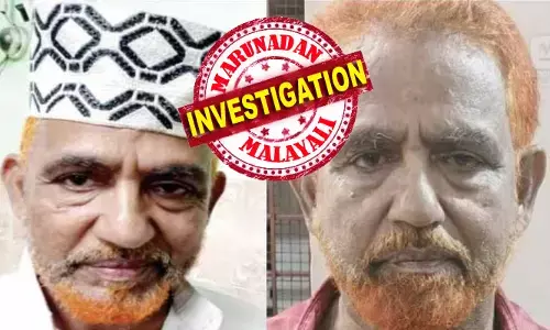 അറബിയില്‍ നിന്ന് സ്വര്‍ണവും സാമ്പത്തിക സഹായവും വാങ്ങി നല്‍കാം; യുവതിയെ കബളിപ്പിച്ച് ലോഡ്ജിലെത്തിച്ച് പീഡിപ്പിച്ച ശേഷം മൊബൈല്‍ ഫോണും പണവും തട്ടിയെടുത്തു: നിരവധി കേസുകളില്‍ പ്രതിയായ അറബി അസൈനാര്‍ പിടിയില്‍