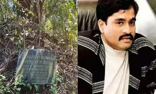 ദാവൂദ് ഇബ്രാഹിമിന്റെ സാമ്രാജ്യം ഇനി ഇന്ത്യയില്‍ ഇല്ല; മഹാരാഷ്ട്രയിലെ സ്വത്തുവകകള്‍ ഗവണ്‍മെന്റ് ലേലത്തില്‍ വിറ്റു