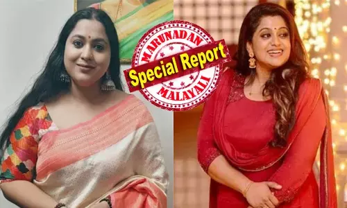 ചേച്ചി ഒന്ന് പൊട്ടിക്കരഞ്ഞൂടെ? തോൽക്കാൻ വേണ്ടി തിളയ്ക്കുന്ന സാമ്പാർ! കേരളം പിടിക്കാൻ ആ രണ്ട് വനിതാ താരങ്ങളെ കളത്തിലിറക്കിയ ട്വന്‍റി 20 പാർട്ടി; പക്ഷെ വോട്ടർ പട്ടികയുടെ രൂപത്തിൽ പണി പാളുമെന്ന് ആരും തന്നെ കരുതി കാണില്ല; ഇപ്പൊ..ദേ പോയി ദാ വന്നുവെന്ന അവസ്ഥ; സൈബിറടത്തിൽ ട്രോൾ മഴ