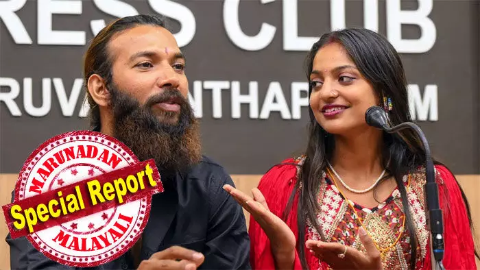 എംവി ഗോവിന്ദനും എഎ റഹിമും പോക്സോ കേസില് പ്രതിയാകുമോ? കുംഭമേള വൈറല് പെണ്കുട്ടി മോണാലിസയ്ക്ക് പ്രായപൂര്ത്തിയായില്ല; ജനന സര്ട്ടിഫിക്കറ്റ് പുറത്ത്; വിവാഹം വിവാദത്തിലേക്ക്; പതിനാറാം വയസുകാരിയെ കല്യാണം കഴിപ്പിച്ച സിപിഎം വെട്ടില്; മധ്യപ്രദേശില് കേസ് വന്നേക്കും എംവി ഗോവിന്ദനും എഎ റഹിമും പോക്സോ കേസില് പ്രതിയാകുമോ? കുംഭമേള വൈറല് പെണ്കുട്ടി മോണാലിസയ്ക്ക് പ്രായപൂര്ത്തിയായില്ല; ജനന സര്ട്ടിഫിക്കറ്റ് പുറത്ത്; വിവാഹം വിവാദത്തിലേക്ക്; പതിനാറാം വയസുകാരിയെ കല്യാണം കഴിപ്പിച്ച സിപിഎം വെട്ടില്; മധ്യപ്രദേശില് കേസ് വന്നേക്കും