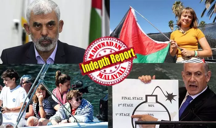 ഹമാസ്, ഗ്രേറ്റ തുന്ബെര്ഗിന്റെ രൂപത്തിലും വരും! ഗാസയിലേക്ക് ഭക്ഷണം കൊണ്ടുവന്ന സംഘടന കള്ളപ്പണം വെളുപ്പിക്കലിന് പിടിയില്; പലരും ഹമാസിന്റെ ബിനാമികള്; തീവ്രവാദ സംഘടനകളില് ഇരട്ട അംഗത്വം; ഗാസന് സഹായത്തിന്റെ പേരിലുള്ള ഭീകരപ്രവര്ത്തനം പിടിക്കപ്പെടുമ്പോള് ഹമാസ്, ഗ്രേറ്റ തുന്ബെര്ഗിന്റെ രൂപത്തിലും വരും! ഗാസയിലേക്ക് ഭക്ഷണം കൊണ്ടുവന്ന സംഘടന കള്ളപ്പണം വെളുപ്പിക്കലിന് പിടിയില്; പലരും ഹമാസിന്റെ ബിനാമികള്; തീവ്രവാദ സംഘടനകളില് ഇരട്ട അംഗത്വം; ഗാസന് സഹായത്തിന്റെ പേരിലുള്ള ഭീകരപ്രവര്ത്തനം പിടിക്കപ്പെടുമ്പോള്