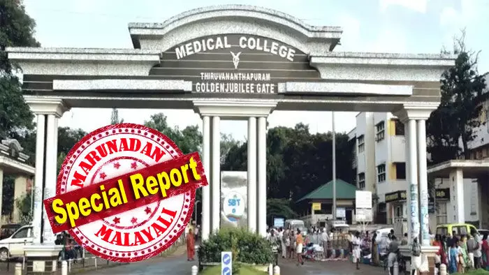 ഈ വെന്റിലേറ്റര് പൊട്ടിയുള്ള തീ പിടിത്തത്തിന് പിന്നാലെ മരിച്ചത് അഞ്ചു പേര്! ചികിത്സയിലുണ്ടായിരുന്നവരില് അഞ്ചു പേരുടെ മരണം തീപിടിത്തം കൊണ്ടോ അതിന്റെ പാര്ശ്വഫലങ്ങള് കൊണ്ടോ സംഭവിച്ചതല്ലെന്ന് ചികിത്സിക്കുന്ന ഡോക്ടര്മാരും ഐസിയുവിന്റെ ചുമതലയുള്ള ഡോക്ടര്മാരും; പോസ്റ്റുമോര്ട്ടത്തിലും ഒന്നുമില്ല; മെഡിക്കല് കോളേജിലേത് അനാസ്ഥയോ? ഈ വെന്റിലേറ്റര് പൊട്ടിയുള്ള തീ പിടിത്തത്തിന് പിന്നാലെ മരിച്ചത് അഞ്ചു പേര്! ചികിത്സയിലുണ്ടായിരുന്നവരില് അഞ്ചു പേരുടെ മരണം തീപിടിത്തം കൊണ്ടോ അതിന്റെ പാര്ശ്വഫലങ്ങള് കൊണ്ടോ സംഭവിച്ചതല്ലെന്ന് ചികിത്സിക്കുന്ന ഡോക്ടര്മാരും ഐസിയുവിന്റെ ചുമതലയുള്ള ഡോക്ടര്മാരും; പോസ്റ്റുമോര്ട്ടത്തിലും ഒന്നുമില്ല; മെഡിക്കല് കോളേജിലേത് അനാസ്ഥയോ?