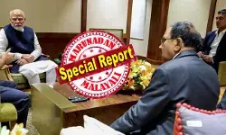 ലൈസന്‍സ് റദ്ദായാല്‍ ആസ്തി കേന്ദ്രം ഏറ്റെടുക്കും; തീവ്രവാദ ഫണ്ടിങ് തടയാന്‍ കേന്ദ്രത്തിന്റെ സര്‍ജിക്കല്‍ സ്‌ട്രൈക്ക്; വിദേശ സഹായം സ്വീകരിക്കുന്നവര്‍ക്ക് കുരുക്ക് മുറുകുന്നു; വിദേശ പണം ദുരുപയോഗം ചെയ്താല്‍ കടുത്ത ശിക്ഷ; കേന്ദ്രം നിയമം പരിഷ്‌കരിക്കുന്നു; രാജ്യസുരക്ഷയില്‍ വിട്ടുവീഴ്ചയില്ല; ലൈസന്‍സ് പോയാല്‍ ആസ്തിയും പോകും; വിദേശ സംഭാവന നിയമത്തില്‍ വിപ്ലവകരമായ മാറ്റം