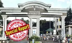 ഈ വെന്റിലേറ്റര് പൊട്ടിയുള്ള തീ പിടിത്തത്തിന് പിന്നാലെ മരിച്ചത് അഞ്ചു പേര്! ചികിത്സയിലുണ്ടായിരുന്നവരില് അഞ്ചു പേരുടെ മരണം തീപിടിത്തം കൊണ്ടോ അതിന്റെ പാര്ശ്വഫലങ്ങള് കൊണ്ടോ സംഭവിച്ചതല്ലെന്ന് ചികിത്സിക്കുന്ന ഡോക്ടര്മാരും ഐസിയുവിന്റെ ചുമതലയുള്ള ഡോക്ടര്മാരും; പോസ്റ്റുമോര്ട്ടത്തിലും ഒന്നുമില്ല; മെഡിക്കല് കോളേജിലേത് അനാസ്ഥയോ? ഈ വെന്റിലേറ്റര് പൊട്ടിയുള്ള തീ പിടിത്തത്തിന് പിന്നാലെ മരിച്ചത് അഞ്ചു പേര്! ചികിത്സയിലുണ്ടായിരുന്നവരില് അഞ്ചു പേരുടെ മരണം തീപിടിത്തം കൊണ്ടോ അതിന്റെ പാര്ശ്വഫലങ്ങള് കൊണ്ടോ സംഭവിച്ചതല്ലെന്ന് ചികിത്സിക്കുന്ന ഡോക്ടര്മാരും ഐസിയുവിന്റെ ചുമതലയുള്ള ഡോക്ടര്മാരും; പോസ്റ്റുമോര്ട്ടത്തിലും ഒന്നുമില്ല; മെഡിക്കല് കോളേജിലേത് അനാസ്ഥയോ?